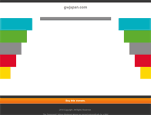 Tablet Screenshot of gwjapan.com